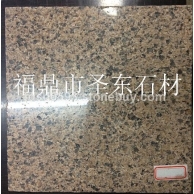 沙漠棕