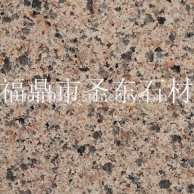 沙漠棕