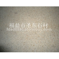 沙漠棕荔枝面