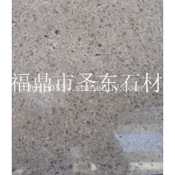 卡尔啡