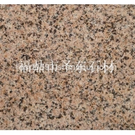 宝金石
