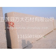 五莲红门牌石价格,花岗岩门牌石