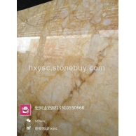 柚子金,柚子玉大理石