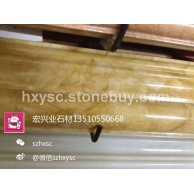 柚子金,柚子玉线条