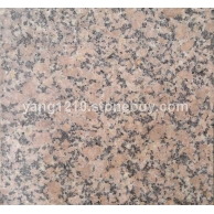 河南泌阳红石材