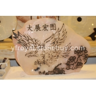 玉石工藝-粉玉雕件-大展鴻圖