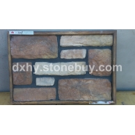 DX-80109