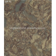 石英石GR-41