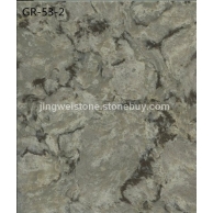 石英石GR-53-2