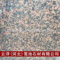 河北興縣紅石材 專業(yè)加工興縣紅石材 興縣紅路沿石