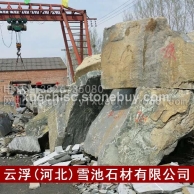 供應(yīng)北大青花崗巖 灰色花崗巖