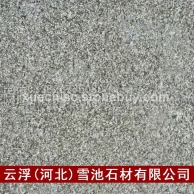 可定做任意小规格石板 加工销售北大青文化石