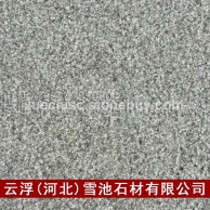 河北石材北大青 天然石材 可定制加工各类蘑菇石文化石