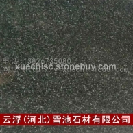 厂家批发加工滨州青石材滨州青荔枝面 滨州青光面