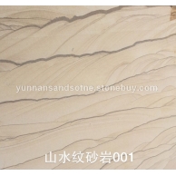 山水纹砂岩001