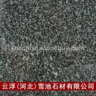 专业加工各种规格 万年青石材 绿色石材