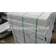 芝麻灰（黑白点）路沿石