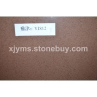 雅津牌：YJ812