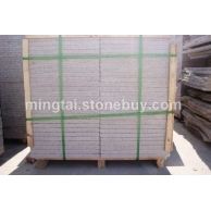 打包好的五莲红