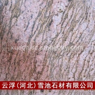 國產(chǎn)優(yōu)質(zhì)紅色石材 加州紅龍 廠家直銷