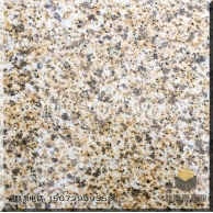 湖北省随州市中花黄金麻
