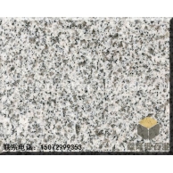 湖北省随州市中花白麻