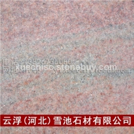 幻彩白金大理石 红色大理石 河北幻彩白金大理石