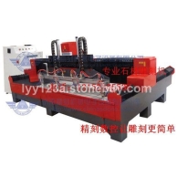 石头雕刻机-石头雕刻工具