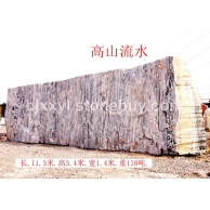 景观石，风景石