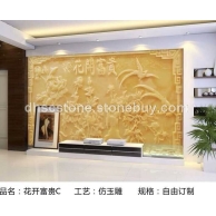 3D仿玉雕电视背景墙2