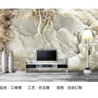 3D仿玉雕电视背景墙5