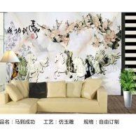 3D仿玉雕电视背景墙6