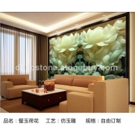 3D仿玉雕电视背景墙15