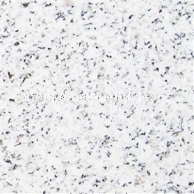 山东白麻路沿石