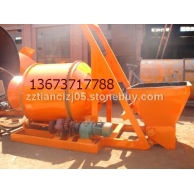 河北BB肥设备/BB肥掺和设备/配方肥掺混设备