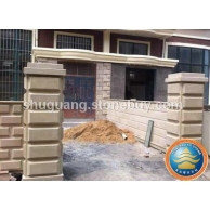 黄砂岩工程