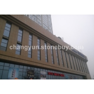 金钻麻外墙工程