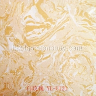 白玫瑰