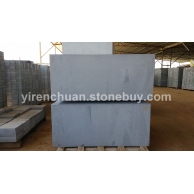 海南黑-6面机切