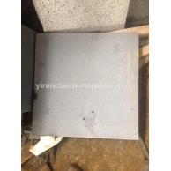 海南黑 机切面猫爪