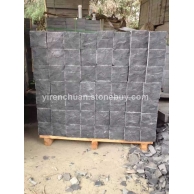 海南黑 自然面4B