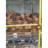 黄色火山岩 自然面6