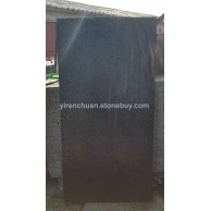 黑洞石机切面-1