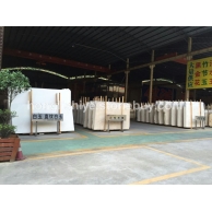宏利创展石业有限公司总公司