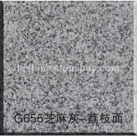 G655芝麻灰-荔枝面1