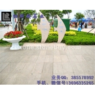 雙魚(yú)圖
