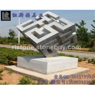 立體字