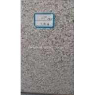 617火烧面、虾红