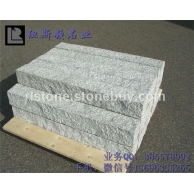 綠砂巖手工路沿石