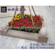五蓮紅花壇石